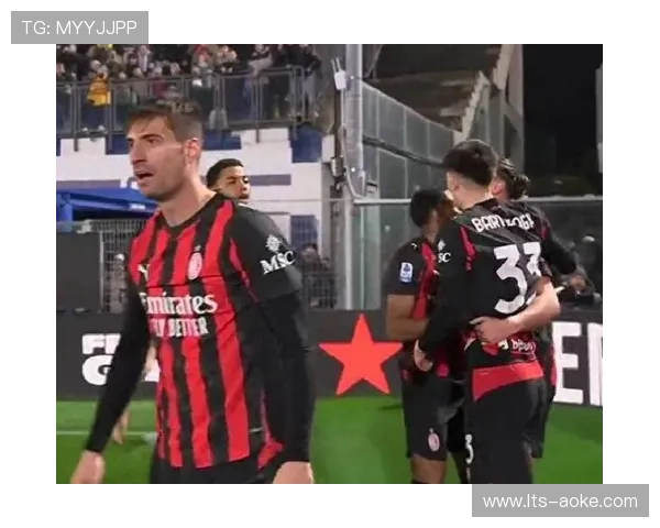 AC米兰遭科莫2-1逆转，联赛不败金身告破