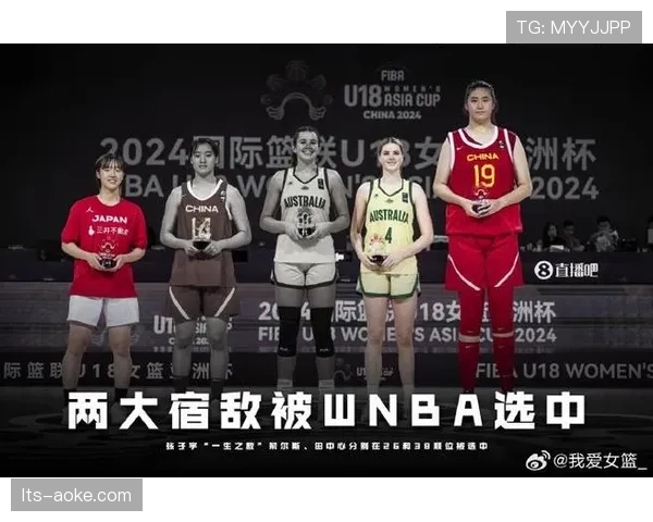 2026年WNBA全明星投票正式启动,将首次引入球员与媒体代表票选环节 2026年WNBA全明星投票正式启动,将首次引入球员与媒体代表票选环节